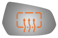 SIDE VIEW MIRROR HEATED